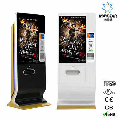 Çin 1080P Dikey İnteraktif Dokunmatik Ekran Kiosk Wifi Cep Telefonu Şarj İstasyonu Tedarikçi