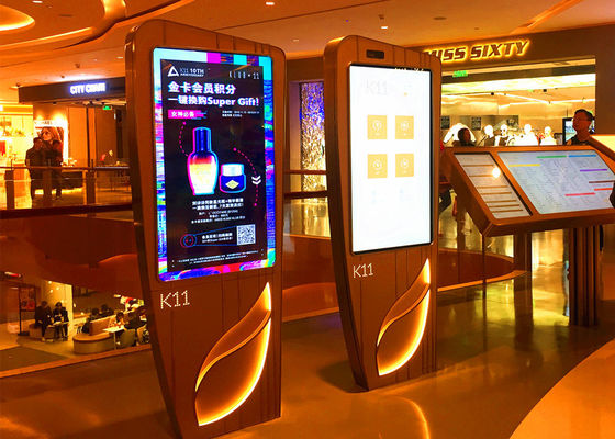 Çin Özel Etkileşimli Dokunmatik Ekran Kiosk 300 ~ 400 nits Metro / Havaalanları İçin Parlaklık Tedarikçi