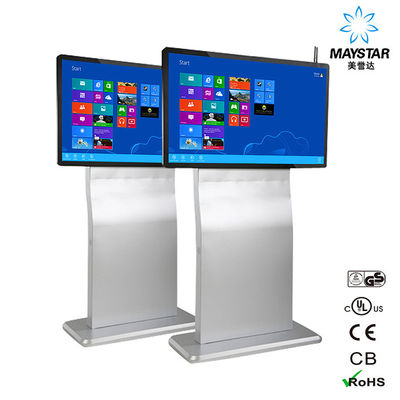 Çin Windows İşletim Sistemi ile Kolay Kullanım Zemin Ayakta Dokunmatik Ekran Kiosk Monitör Tedarikçi