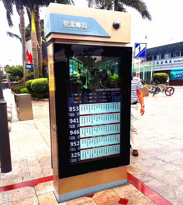 Çin Parlama önleyici dokunmatik ekran otobüs barınağı bilet Kiosk, otobüs istasyonu için LCD dokunmatik ekran Kiosk Tedarikçi