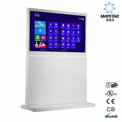 Çin 4K Tft Süpermarket Alışveriş Merkezi için LCD Ekran Dokunmatik Ekran Kiosk Monitör Tedarikçi