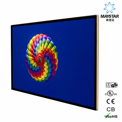 Çin LCD Çoklu IR Dokunmatik Ekran Kiosk Monitörü Çoklu Dil Desteği ile 15 ~ 84 inç Tedarikçi