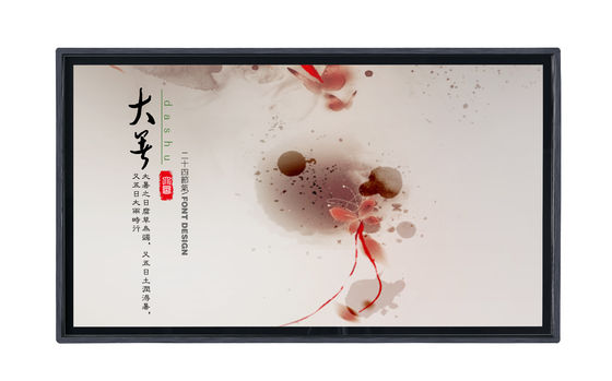 Çin Büyük Boy Dokunmatik Ekran Monitörü, cafe / bar / güzellik salonu için Çoklu Dokunmatik LCD Monitör Tedarikçi