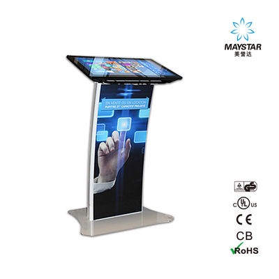 Çin Bankalar / Fonlar İçin Özelleştirilmiş Popüler Dokunmatik Ekran Kiosk Monitör Rengi Tedarikçi