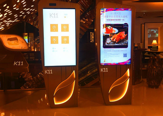 Çin Alışveriş / Reklamcılık İçin Hızlı Yanıtlayan Dokunmatik Ekran Monitör Kiosk Zemin Ayaklı Kurulum Tedarikçi