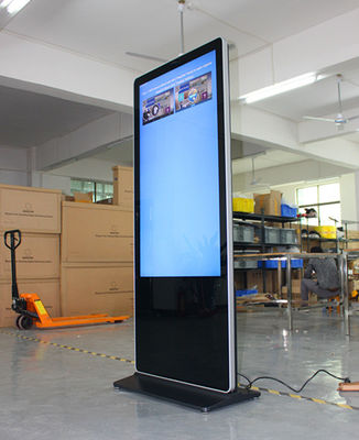 Çin Ticari İnteraktif Çoklu Dokunmatik Ekran Kiosk Zemin Standı Metal Kasa Tedarikçi