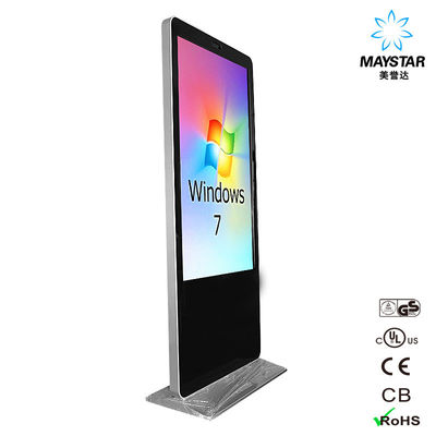 Çin Alışveriş Merkezi Kiosk Makinesi Hepsi Bir Arada Bilgisayarlı Yazıcı LCD Ekran LCD Ekran Standı Tedarikçi