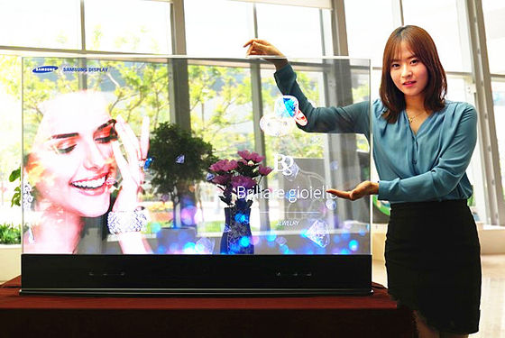 Çin Özel Etkileşimli Dokunmatik Ekran 1920 * 1080 Çözünürlük TFT-LCD Panel Tipi Tedarikçi