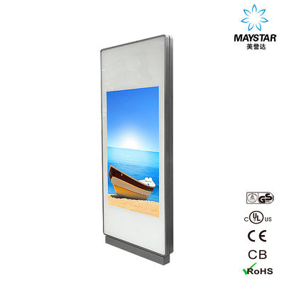 Çin Alışveriş Merkezi İçin Ticari Dijital Reklamcılık Ekranları / Dikey LCD Ekran Tedarikçi