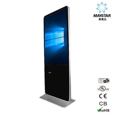 Çin Profesyonel Dikili LCD Reklam Görüntüleme 1920 * 1080/3840 * 2160 İsteğe bağlı Tedarikçi
