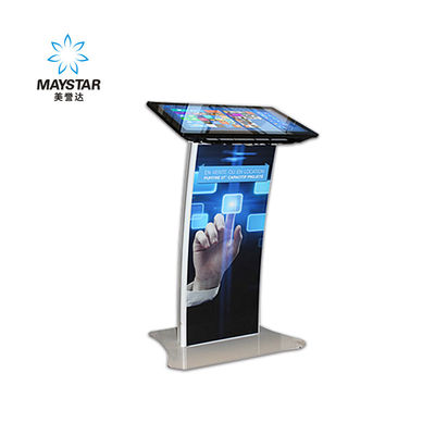Çin Dikili Dijital Reklam Görüntüleme Ekranları, Hareketli Sensörlü TFT-LCD Panel Tipi Tedarikçi