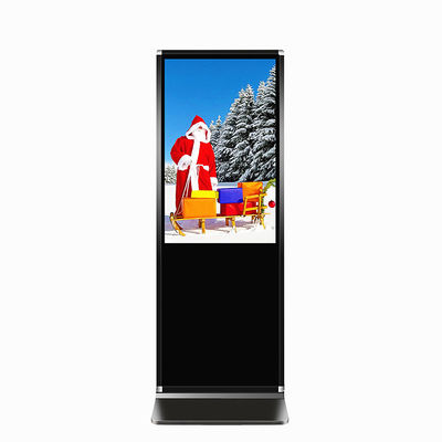 Çin TFT Tipi Dijital Reklam Görüntüleme Özel Kabul Dikey LCD Ekran Tedarikçi