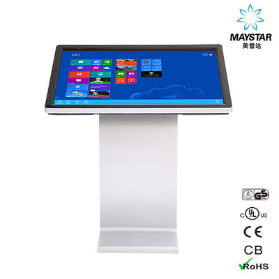 Çin Zemin Standı Dokunmatik Ekranlı Reklamcılık 500 nit Parlaklık LCD Reklamcılık Ekranını görüntüler Tedarikçi