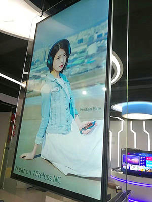 Çin Çok İşlevli Dijital Reklamcılık Ekran Çift Taraflı Windows Android Sistemi Tedarikçi