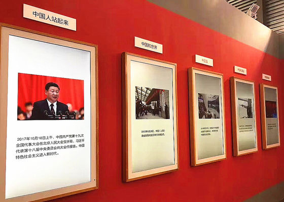 Çin Yüksek Parlaklıklı LCD Dijital Tabela Dokunmatik Ekran Açık Çerçeve Kurulumu Tedarikçi