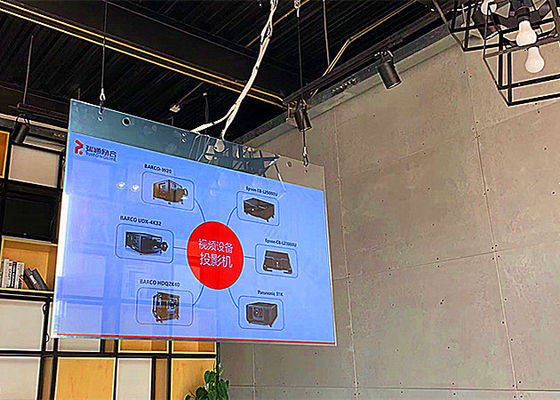 Çin 180 Derece Görüş Açılı Dinamik Görüntü Şeffaf OLED Ekran Tedarikçi