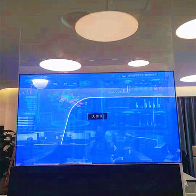Çin Bağımsız U Disk Otomatik Oynatmalı Suya Dayanıklı Şeffaf OLED Ekran Tedarikçi