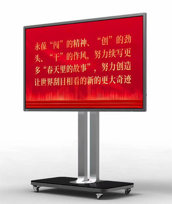 Çin 75 İnç Çoklu Dokunmatik Akıllı İnteraktif Beyaz Tahta 3840 * 2160 Çözünürlük Tedarikçi