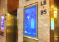 Alışveriş Merkezi Reklamı İçin Duvar Tipi Dijital Tabela Köşk LCD Ekran 55 &amp;#39;&amp;#39; Tedarikçi
