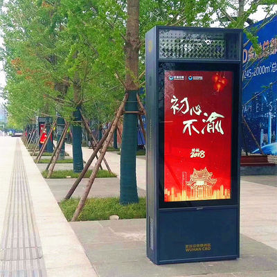 Çin Dış Mekan Geniş Dokunmatik Ekran Kiosk 1920 * 1080/3840 * 2160 Seçenek İçin Çözünürlük Tedarikçi