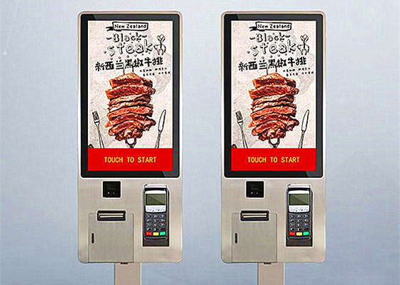 Çin Yazıcı Kartı Okuyucu ile Serbest Daimi Dokunmatik Ekran Reklam Kiosk / Self Servis Kiosk Tedarikçi