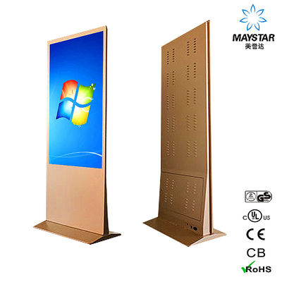 Çin Ticari Reklam Serbest Daimi Dijital Tabela LCD Ekran Boyutu Özelleştirilmiş Tedarikçi