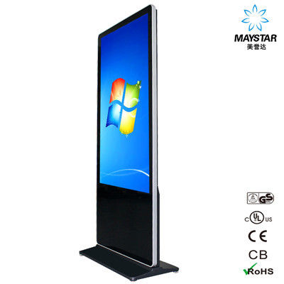 Çin Çok Fonksiyonlu Dokunmatik Ekran Kiosk Monitörü 15 inç - Alüminyum Alaşımlı Kasa ile 84 inç Tedarikçi