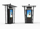 Metal Kasa Açık Dokunmatik Ekran Kiosk 65 &amp;#39;&amp;#39; Android Taksi Otobüs Çift Wifi Reklam Ekranı Tedarikçi