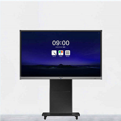 Büyük Elektronik HDMI Kızılötesi İnteraktif Beyaz Tahta Çoklu Dokunmatik Tedarikçi